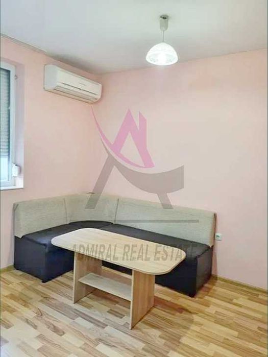 Атрактивно Предложение! Двустаен- Зимно Кино Тракия