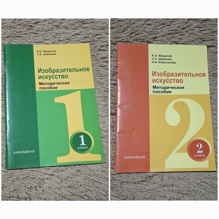 Продам книги разные