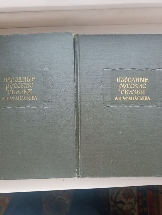 Продам книги в хорошем качестве