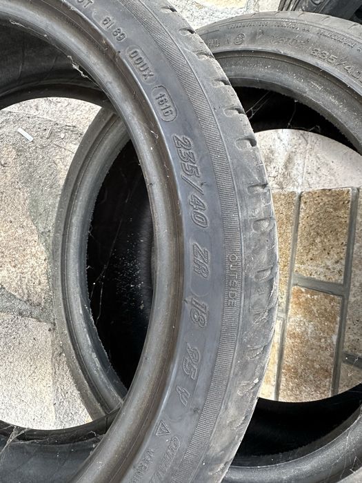 Летни Гуми 18кии