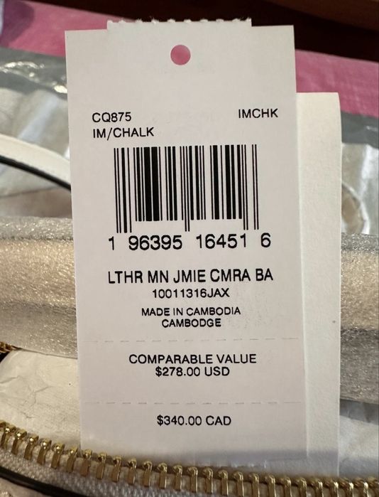 Сумка COACH оригинал! Новая!