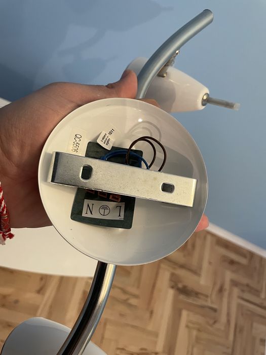 Осветителни тела