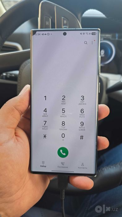 Samsung s22 ultra 12/256