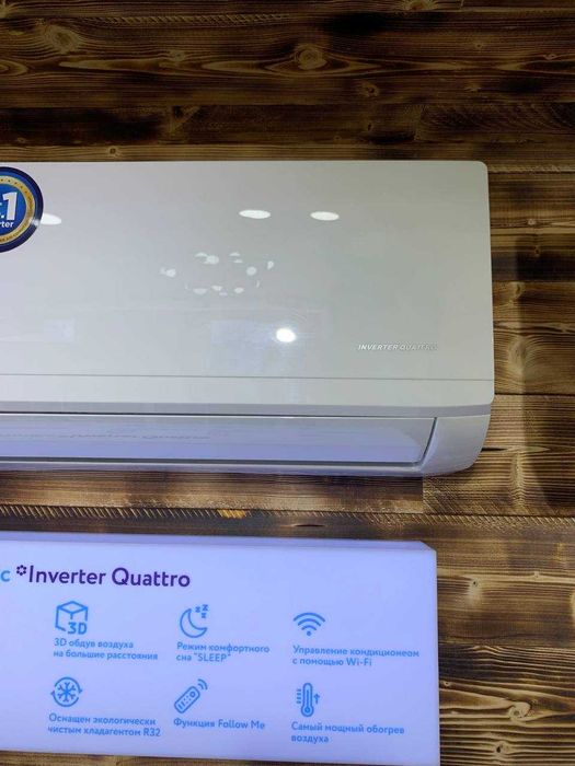Кондиционер Midea / Konditsioner Midea Nordic 12 000 Btu Inverter