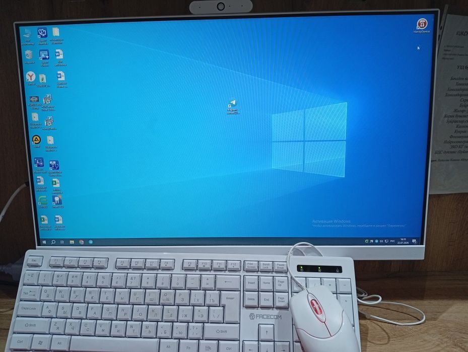 Facecom manoblok 8/256/ i5 2400 3 ta bor

 • Оперативная память 8 ГБ