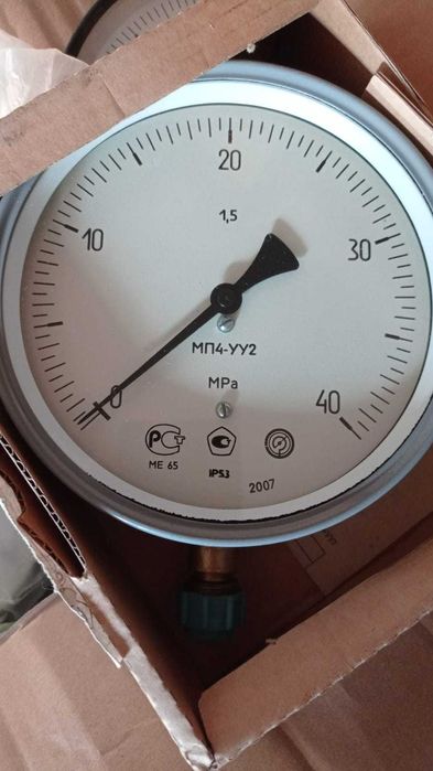 Продам уровнемер, напоромер, манометры