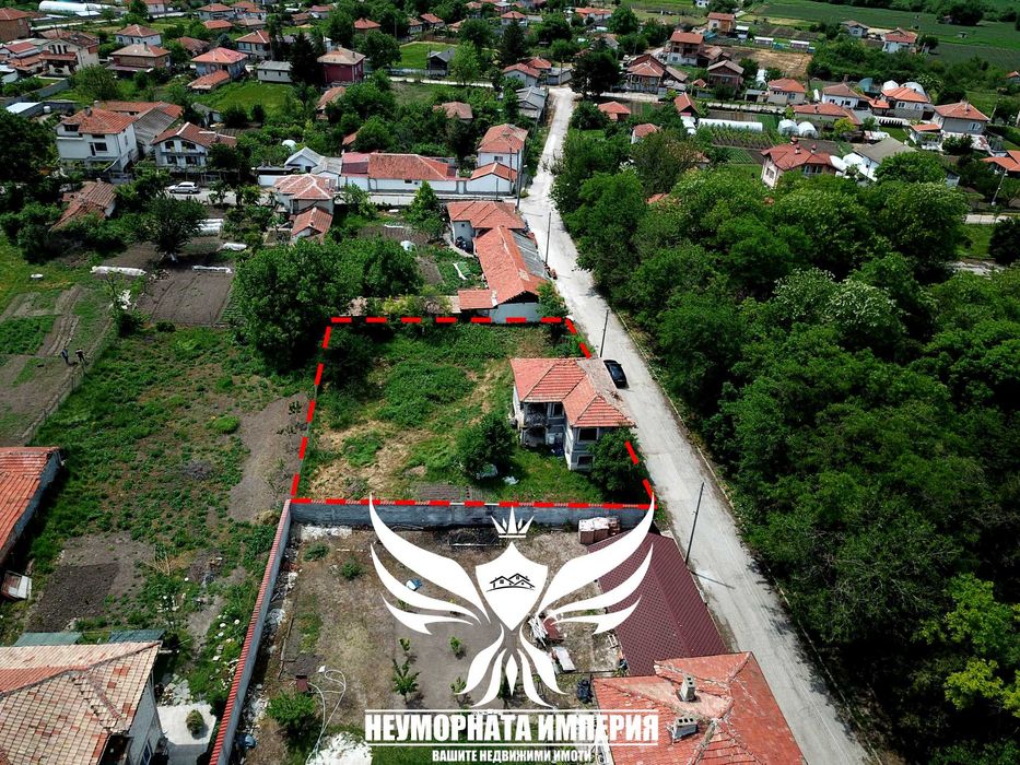 Продава се Къща в с. Конуш, Област Пловдив - 146 кв.м за 220 €/кв.м - Снимка #7