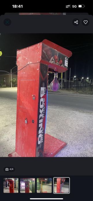 Продается боксерский автомат Champion Boxing!