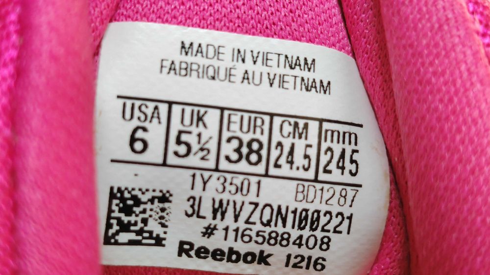Дамски розови велурени маратонки REEBOK CL NYLON EUR38