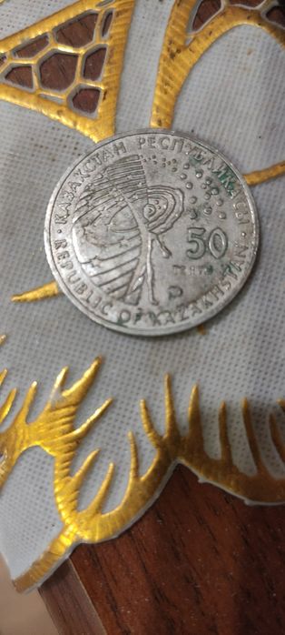 Продам монету 50тенге