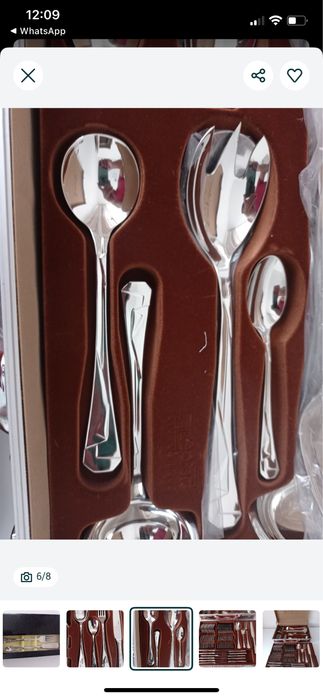 Цептер набор+ Рыбный набор