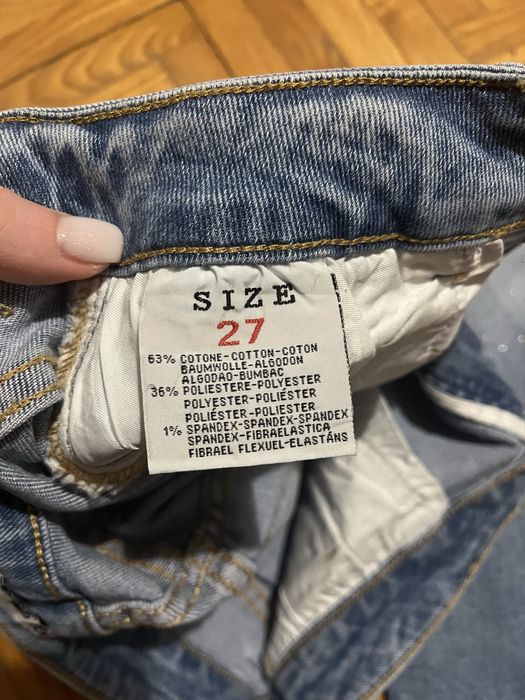 Сини дънки с камъни