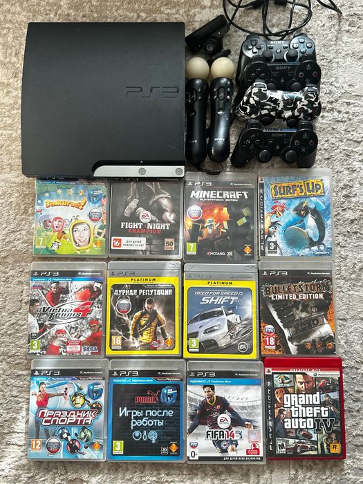 Sony PlayStation 3