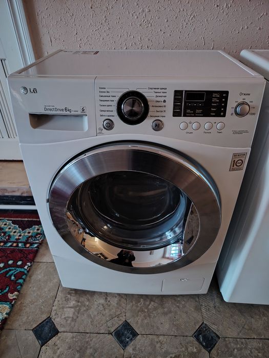 Супер таклиф !!!