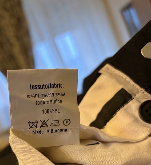 Костюм Desizo Monni