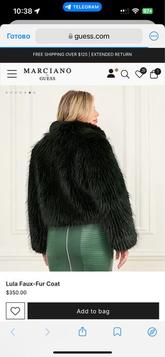 Шуба женская бренд Marciano by Guess 46-48 размер M свободная