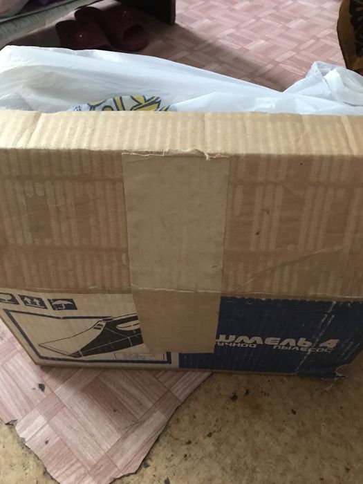 Ручной портативный пылесос Шмель