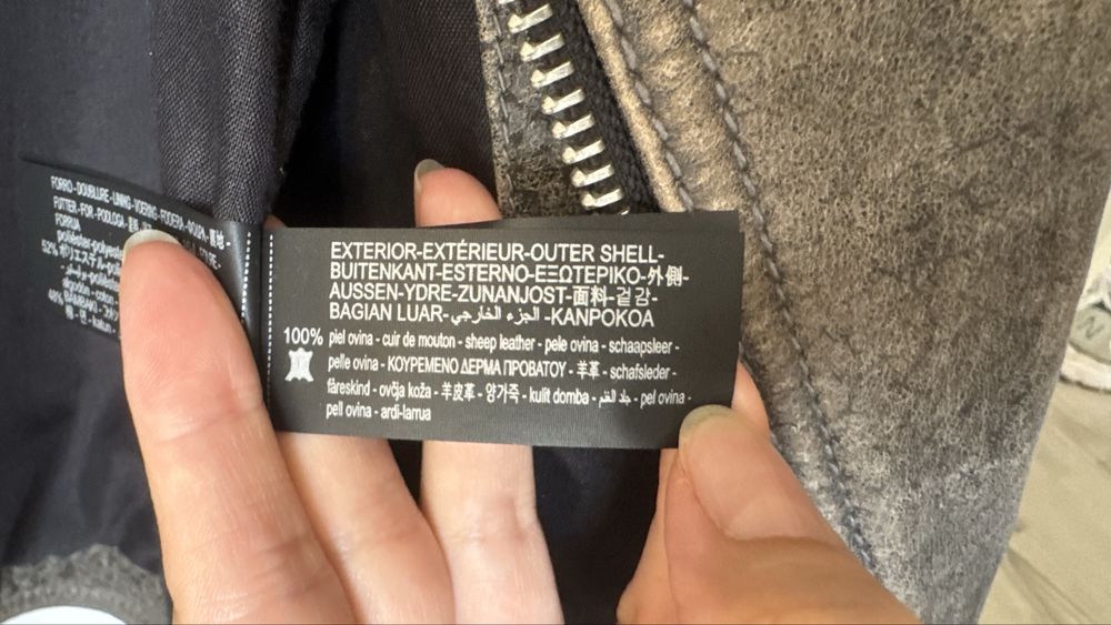 Кожаная куртка Zara M