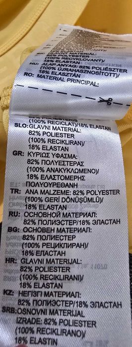 Adidas adizero L-дамски потник (А-164)