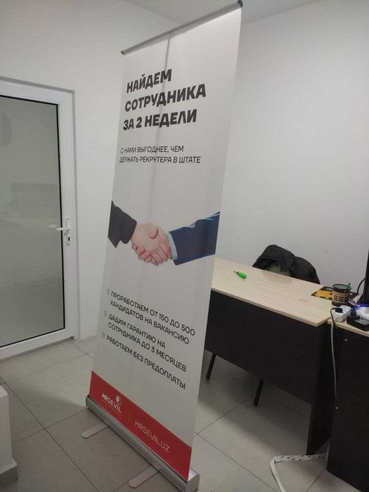 INSAFF — Brending va Poligrafiya Xizmatlari | 24/7