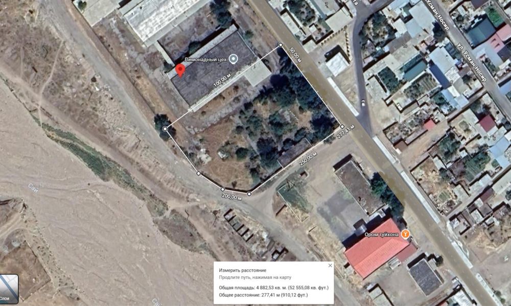 Красногорск земля 50 соток под жилой дом или под производство