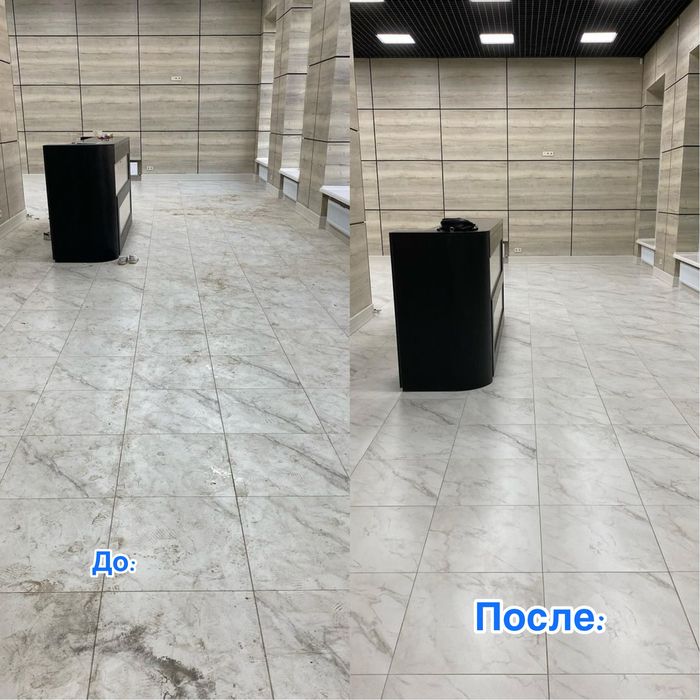 Недорого!Уборка квартир и офисов!