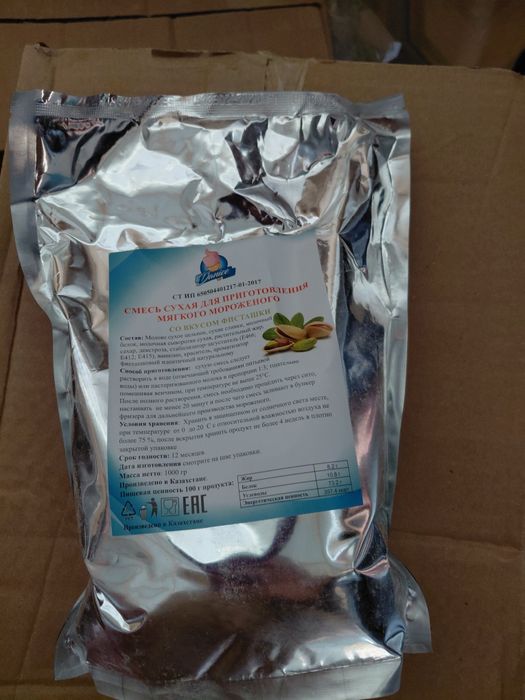 Смесь для морожное