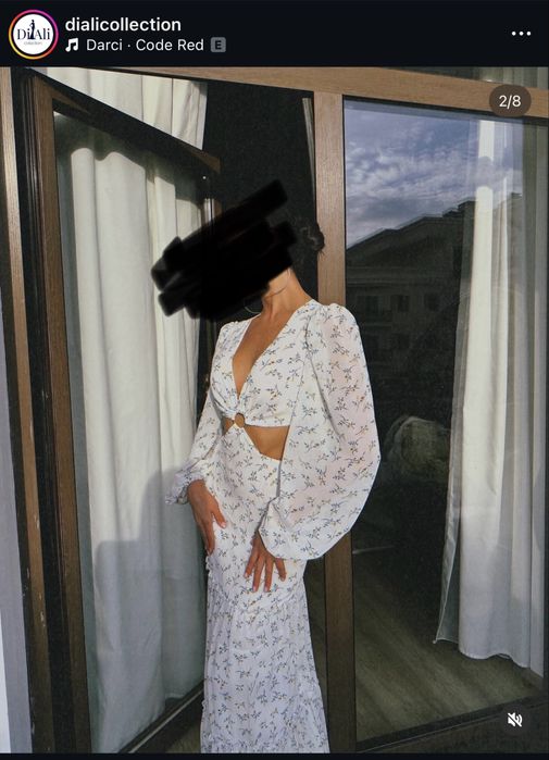 Продаю платье, брала в магазине Diali