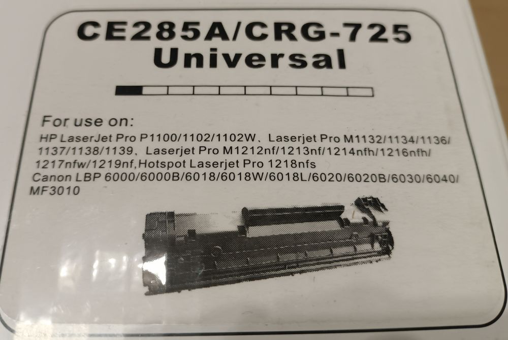 Тонер картридж ce285a/crg-725