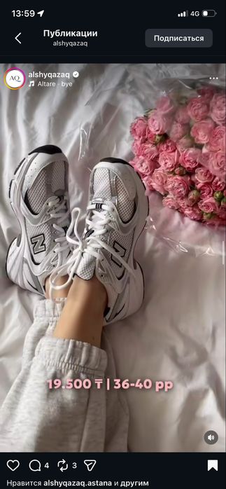 Продается кв хорошая