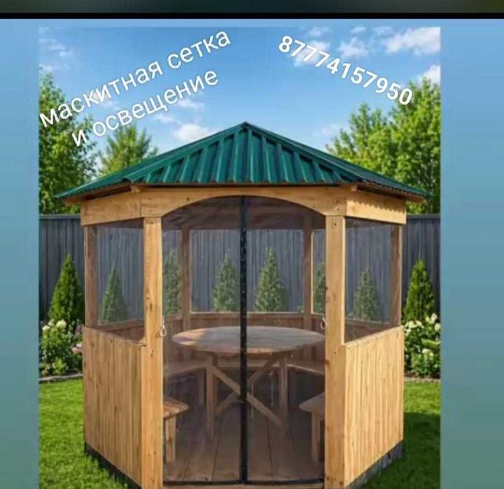 Беседка шестигранная