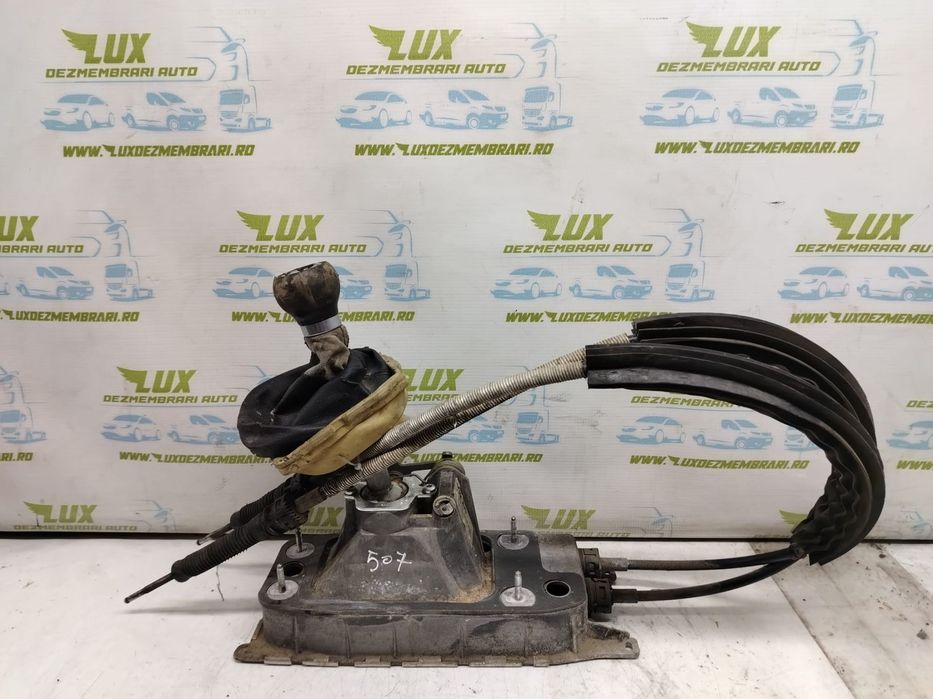 Timonerie manuala 5 trepte 1k0711049as Skoda Octavia 2 [2004 - 2008]