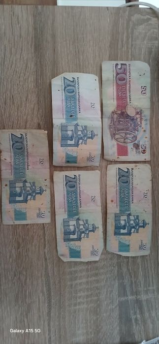 Стари банкноти  от соца
