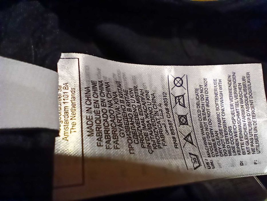 Нова Adidas Daily Cap Шапка оригинал хубава козирка НОВО