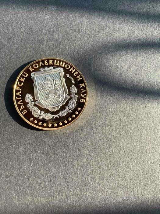 Монета златна,чудесен подарък за различни поводи