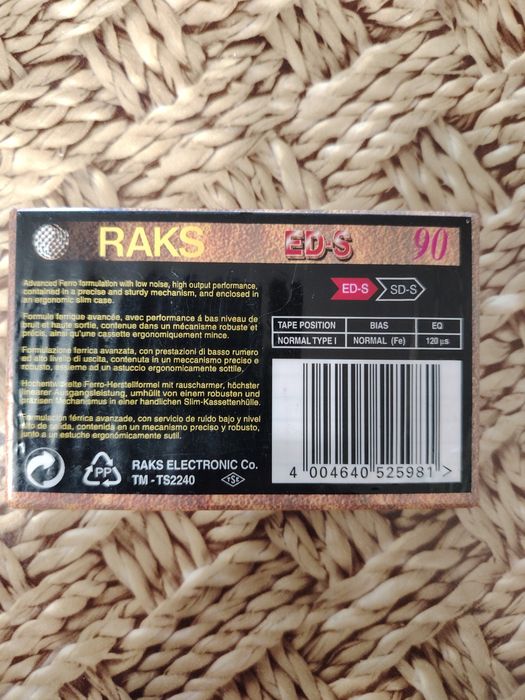 Касета Raks.Касета