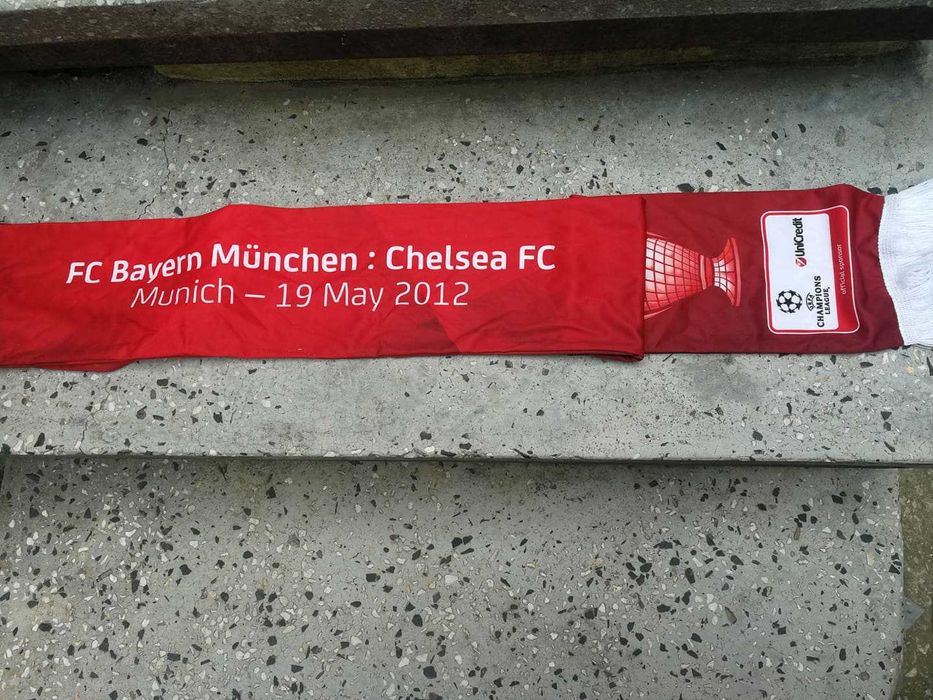 Фен шалчета Байерн.