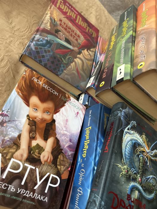 Книги по 4000 каждая