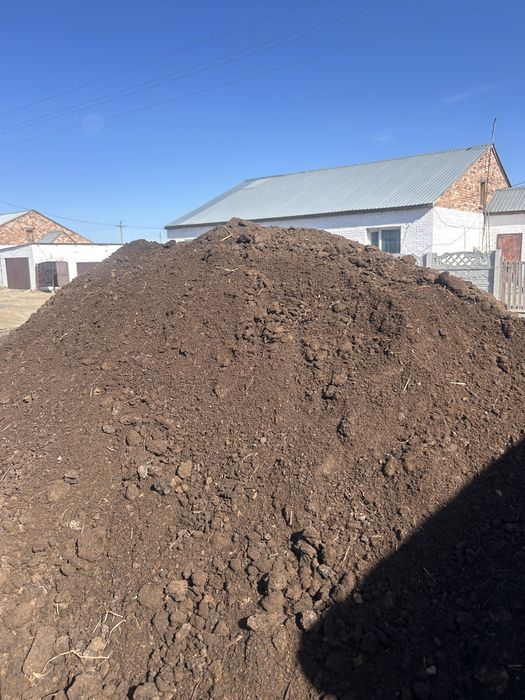 Хороший чистый перегной