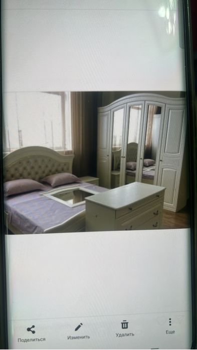 Срочно продам спальный