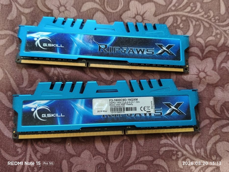 VAND 2X 8 GICA Rami.