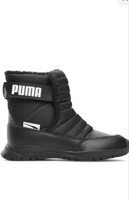 Детски апрески PUMA