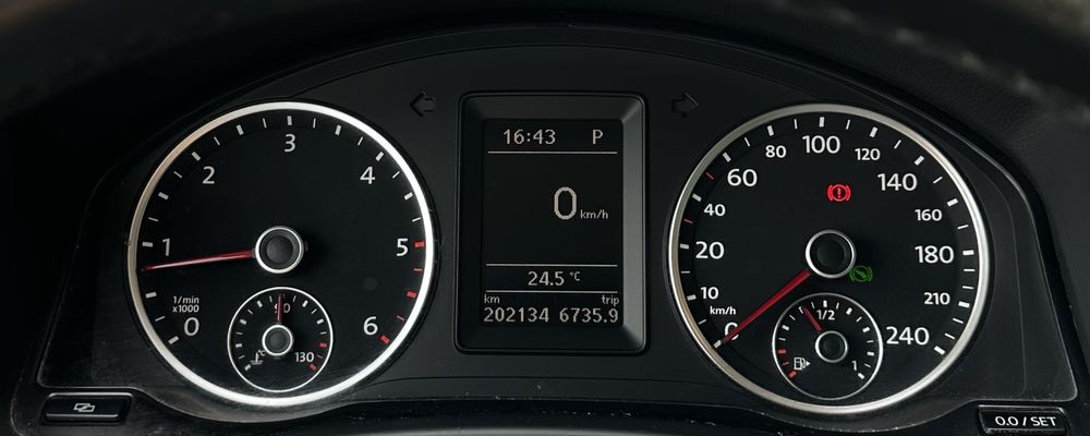 Volkswagen Tiguan 2.0 DSG