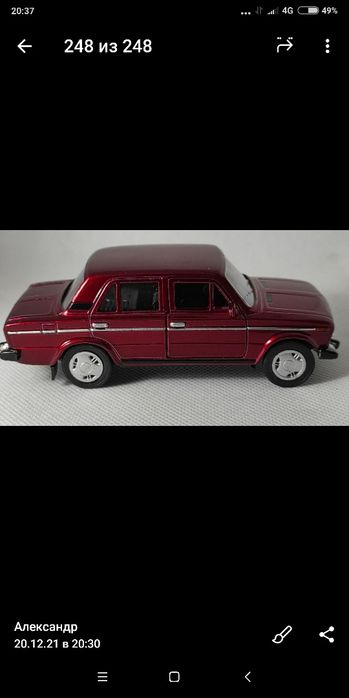 Продам машинку ваз 2106.