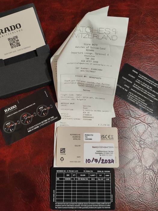 RADO - Оригинален часовник