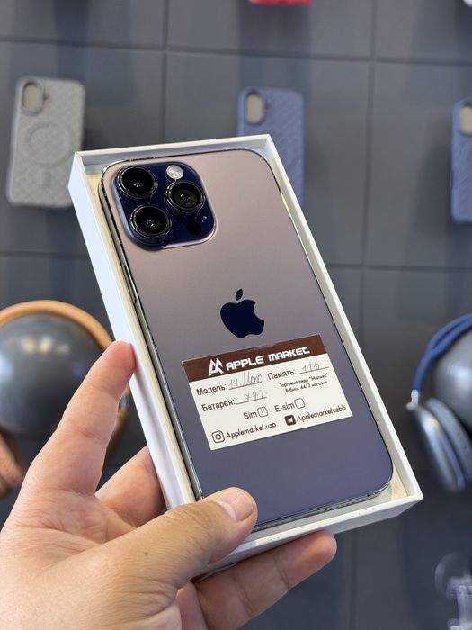 Iphone 14 Pro Max 1Tb dual