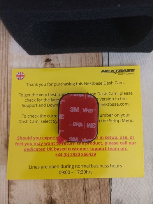 Видео регистратор