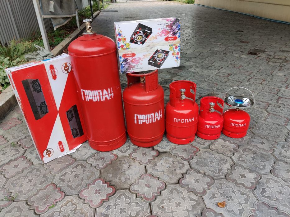 Газовые баллоны