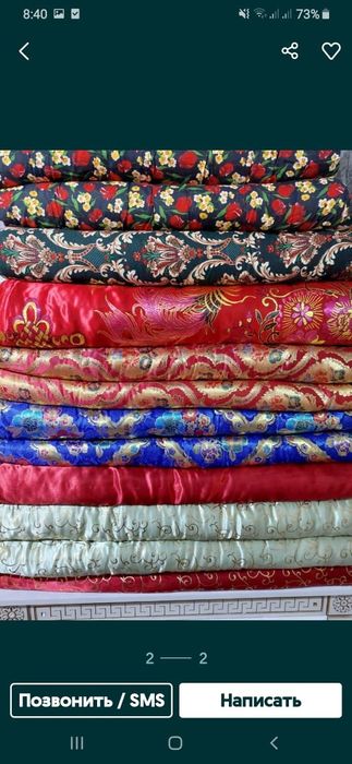 Мақтадан көрпелер сатылады