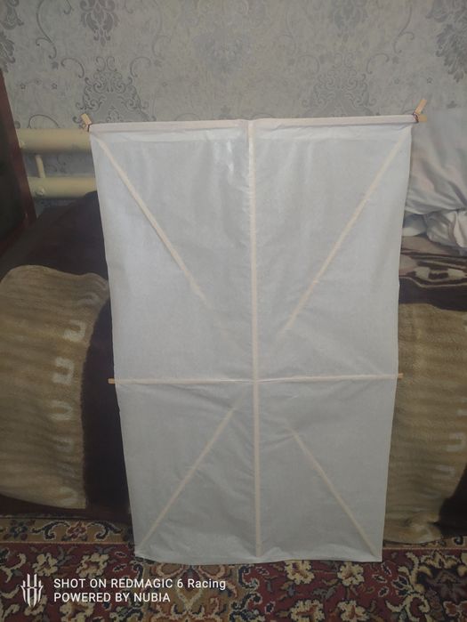 varrak har hilidan bor